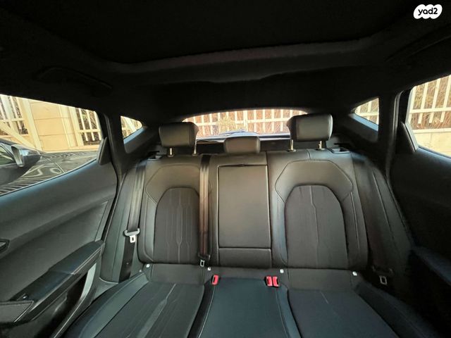 קופרה פורמנטור