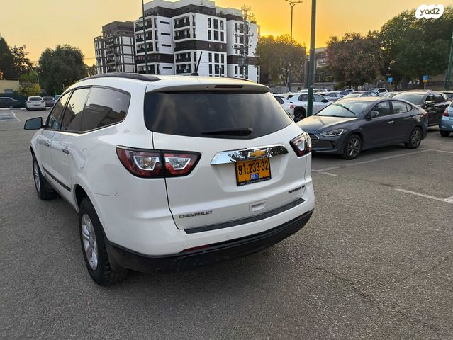 שברולט טראוורס