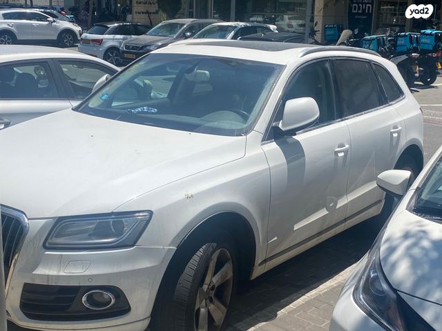Q5 Luxury אוט׳ בנזין 2.0 (230 כ״ס)