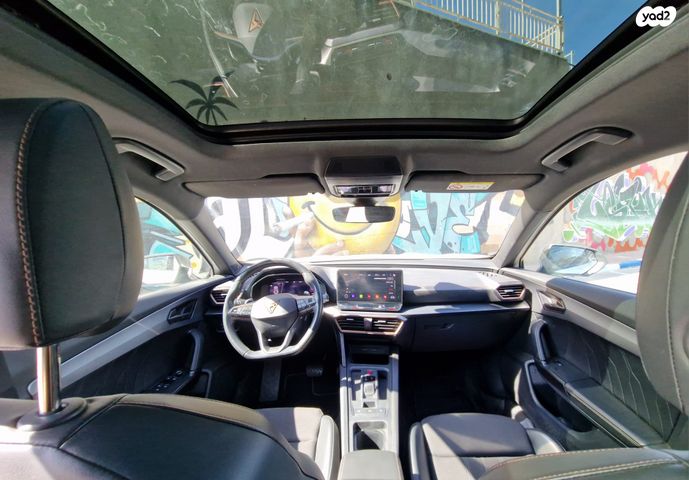 קופרה פורמנטור