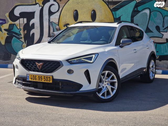 קופרה פורמנטור