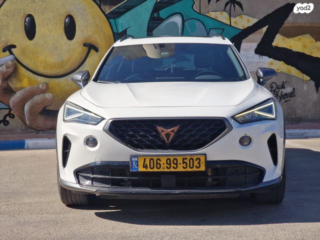 קופרה פורמנטור