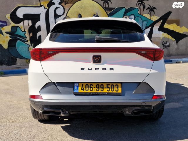 קופרה פורמנטור