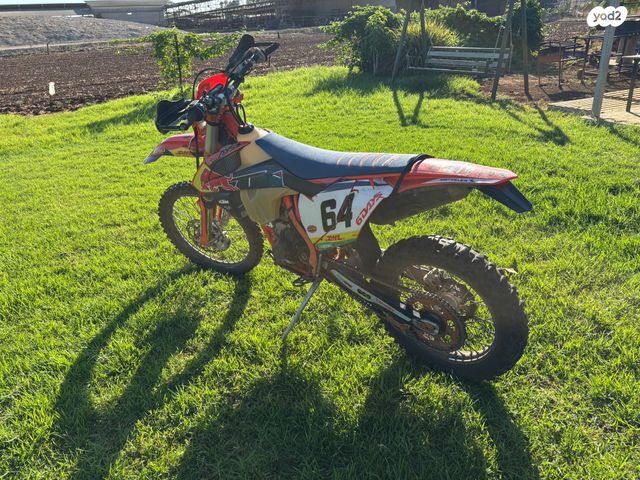 KTM Enduro EXC-F 250