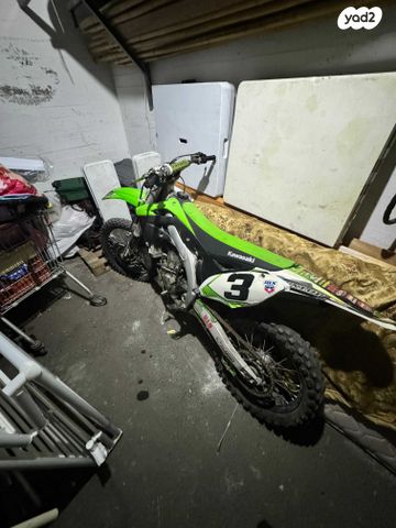 קאוואסאקי KX