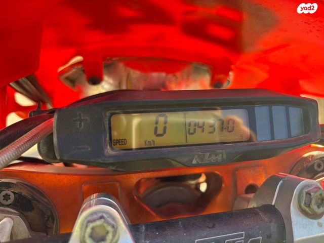 KTM Enduro EXC-F 250