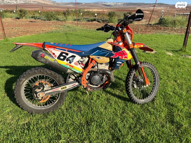 KTM Enduro EXC-F 250