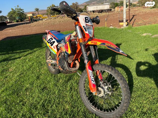 KTM Enduro EXC-F 250