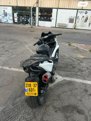 קימקו קוואנון 125