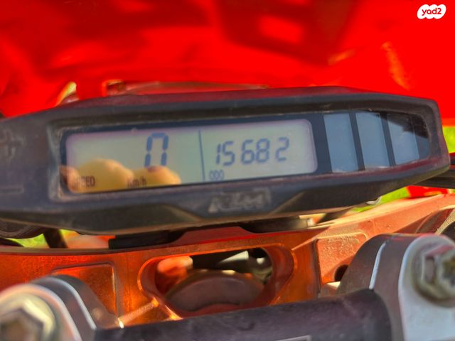 KTM Enduro EXC-F 250