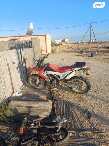 מודעת רכב הונדה CRF250L