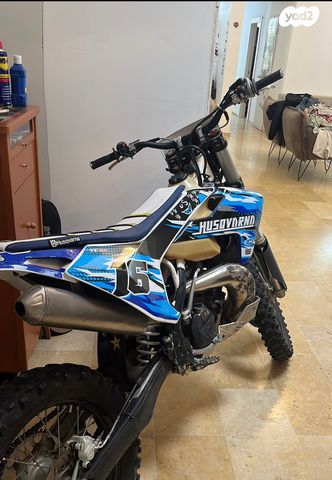 הוסקוורנה TE300