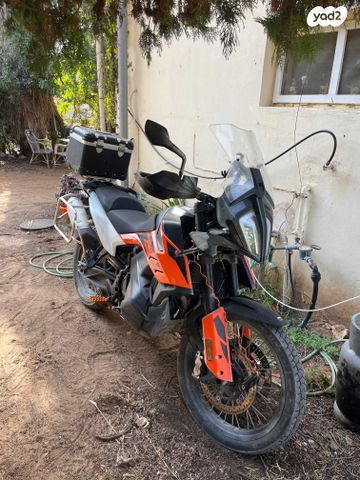 KTM Adventure 790
