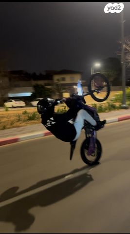 מודעת רכב סורון Light Bee X