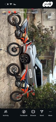 KTM Enduro EXC-F 250