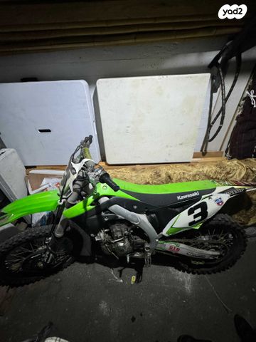 קאוואסאקי KX
