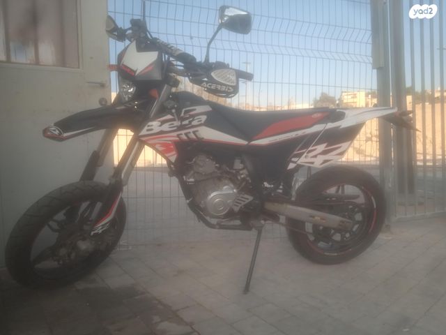בטא RR 125