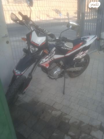 בטא RR 125