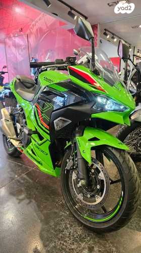 מודעת רכב קאוואסאקי נינג'ה 500
