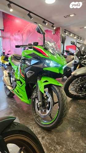 קאוואסאקי נינג'ה 500