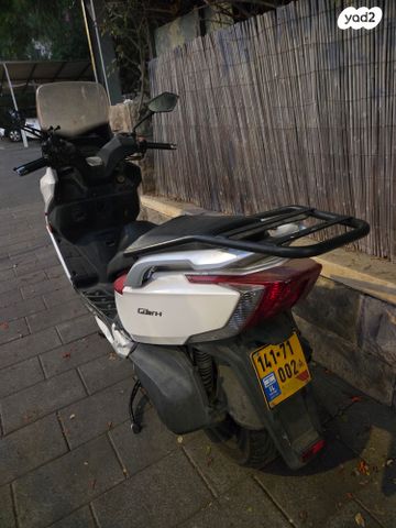 קימקו G-דינק 250