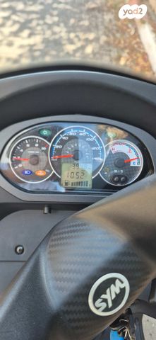 מודעת רכב סאן יאנג ג'וי רייד 125