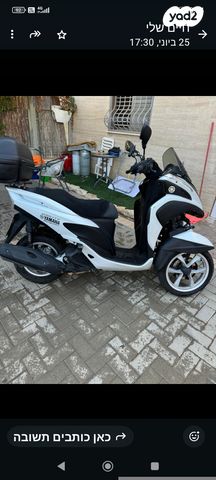 מודעת רכב ימאהה טריסיטי 125
