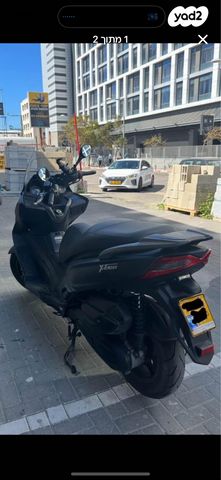 קימקו איקס-טאון 125I