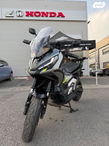 הונדה X-ADV750