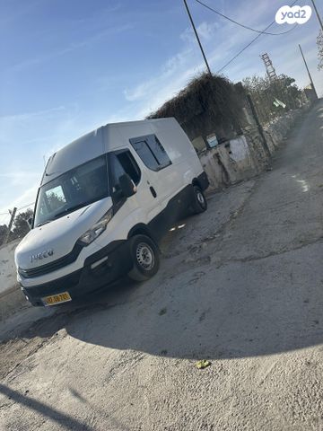 מודעת רכב אחר