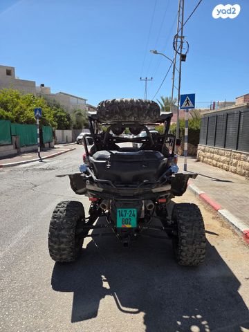 מודעת רכב CFMOTO