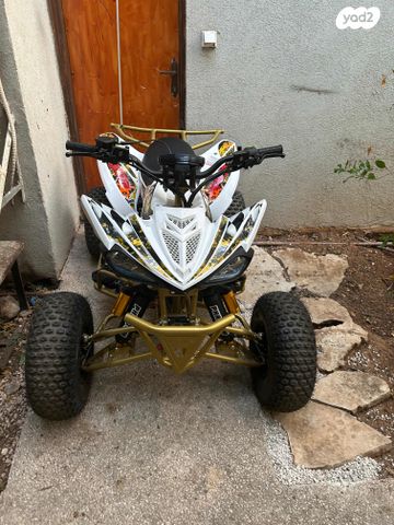 מודעת רכב אחר