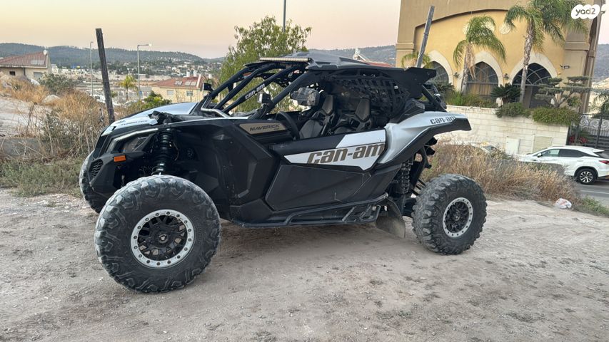 מודעת רכב קאן אם