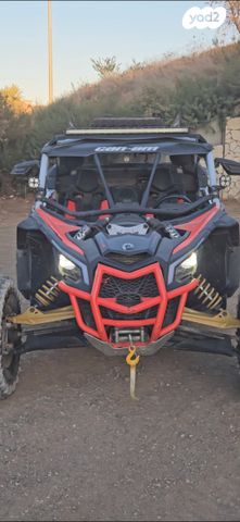 מודעת רכב בומברדיר/קאן אם