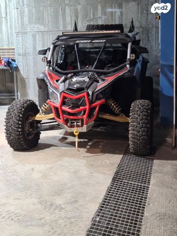 בומברדיר/קאן אם