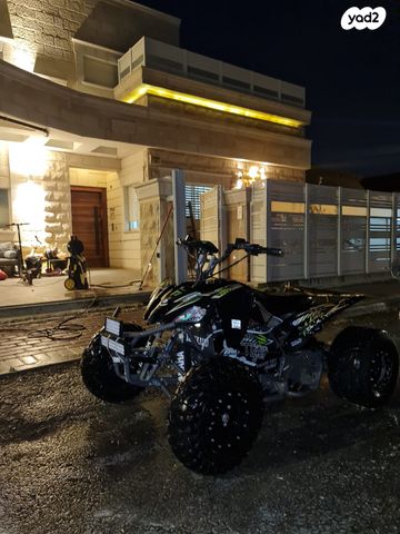 מודעת רכב אחר