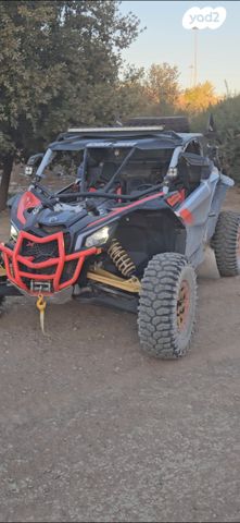 בומברדיר/קאן אם