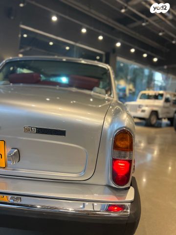 מודעת רכב רולס רויס