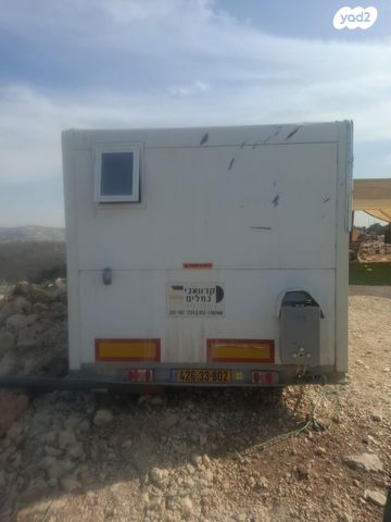 נגרר (קראוון נגרר)