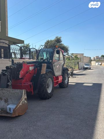 מעמיס טלסקופי