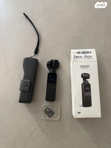 feedItemObj.data.row_1