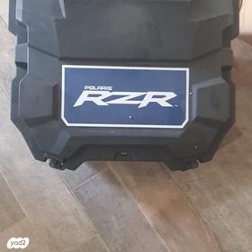 feedItemObj.data.row_1