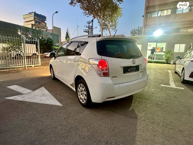 טויוטה ורסו