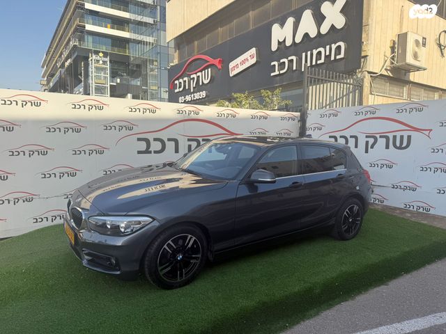 ב מ וו סדרה 1