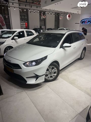 מודעת רכב קיה סיד