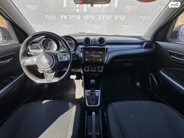 סוזוקי סוויפט