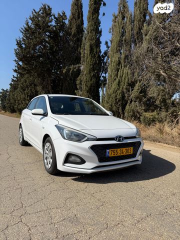 מודעת רכב יונדאי i20