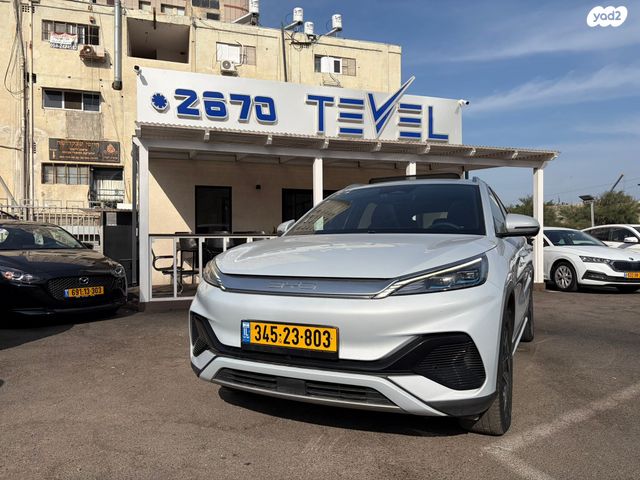 בי.ווי.די אטו 3