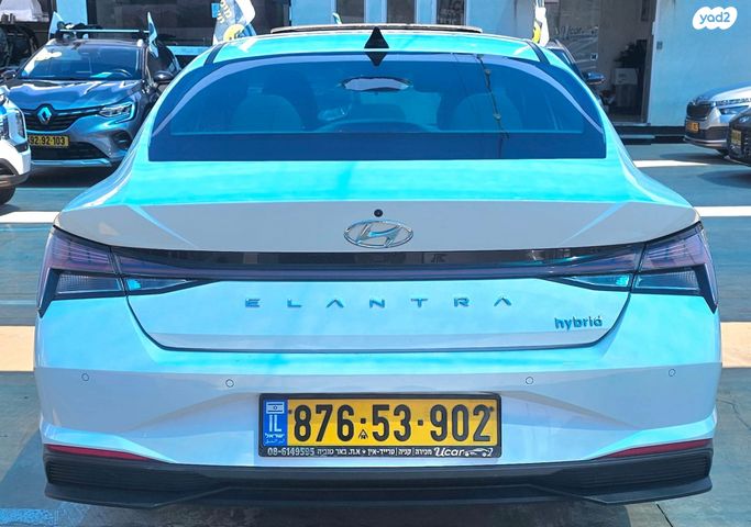 יונדאי אלנטרה