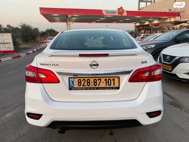 ניסאן סנטרה